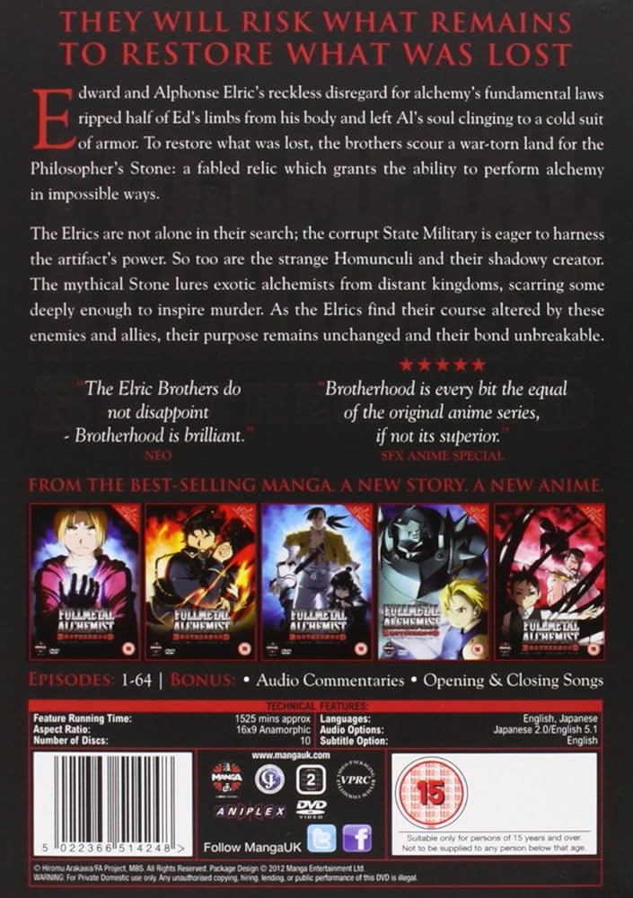 鋼の錬金術師　初代とFULLL ALCHEMIST DVDBOX全巻 鋼の錬金術師 初代とFULLMETAL ALCHEMIST DVDBOX全巻